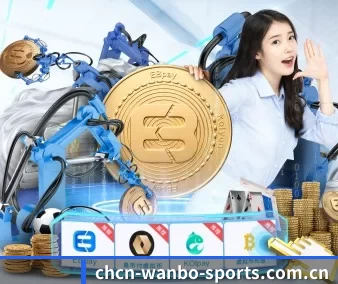 万博体育 APP